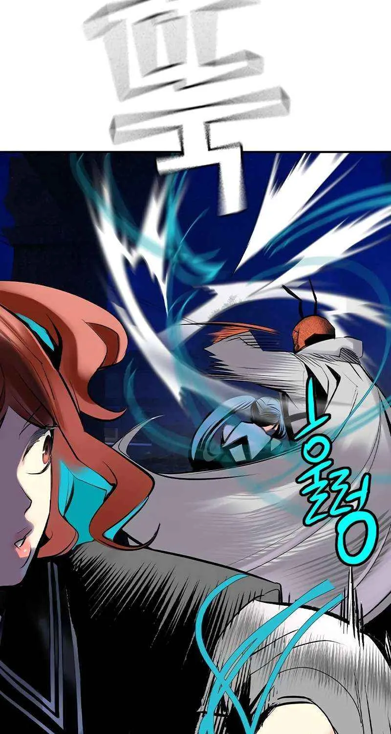 Manhwa Jungle Juice Chapter 116 page 105 - 