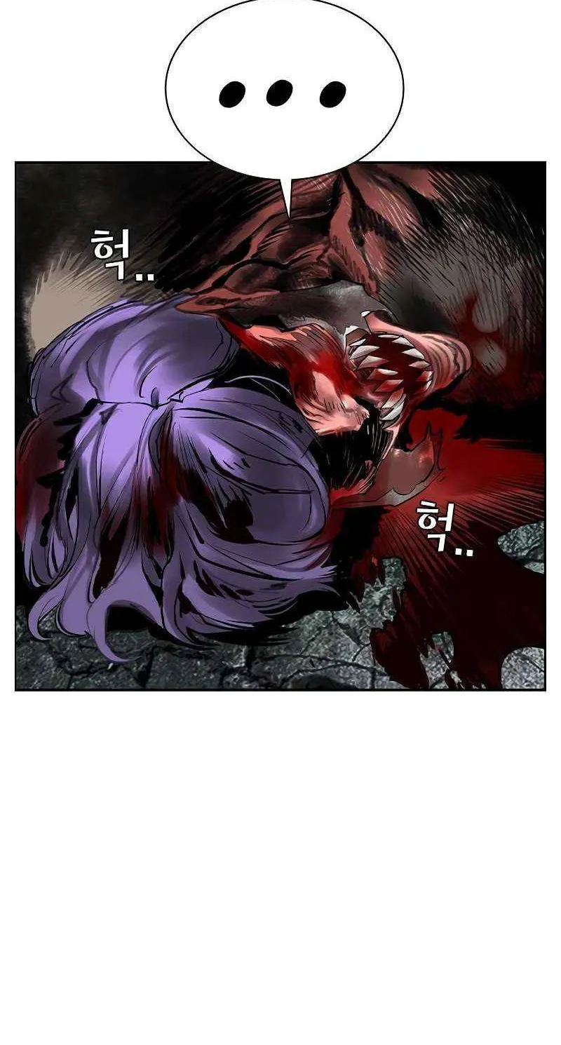 Manhwa Jungle Juice Chapter 116 page 74 - 