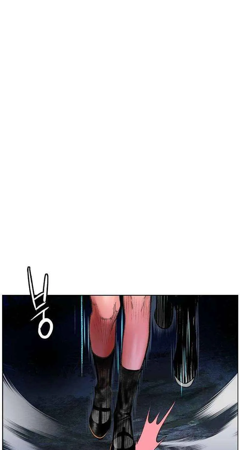 Manhwa Jungle Juice Chapter 117 page 58 - 