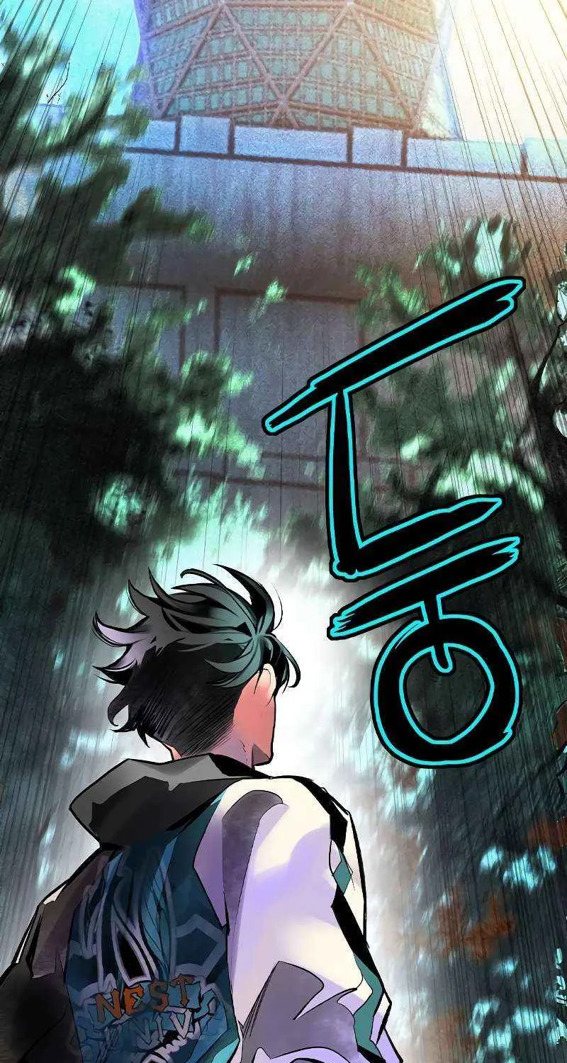 Manhwa Jungle Juice Chapter 118 page 108 - 