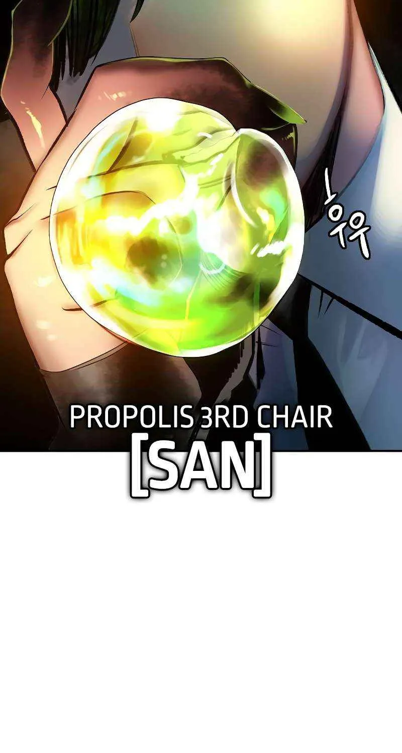 Manhwa Jungle Juice Chapter 118 page 75 - 