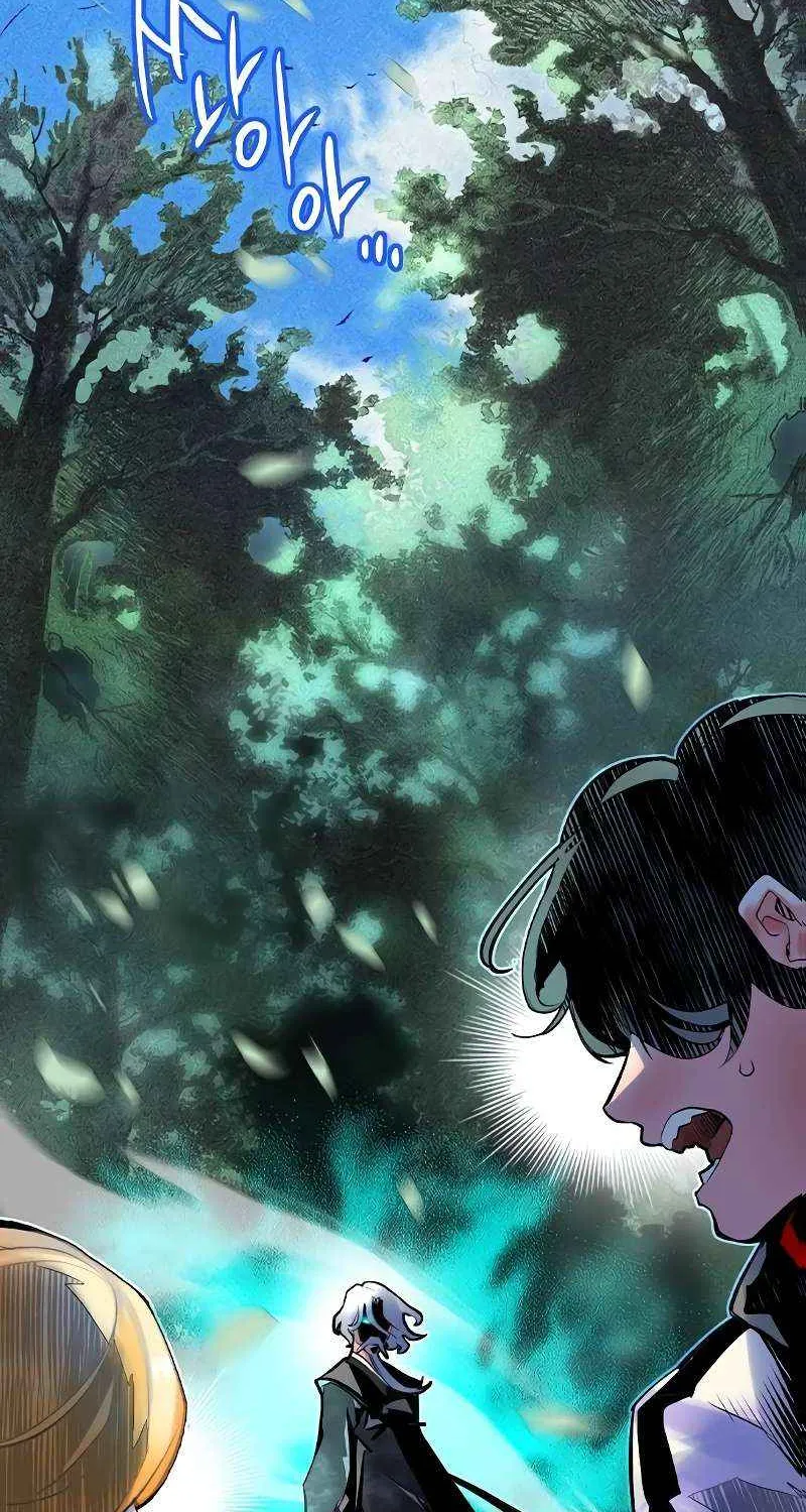 Manhwa Jungle Juice Chapter 119 page 4 - 
