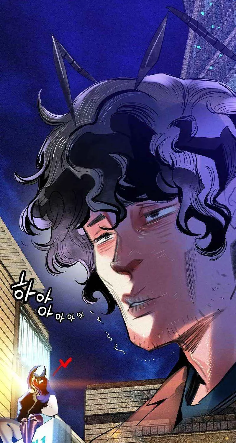 Manhwa Jungle Juice Chapter 120 page 3 - 