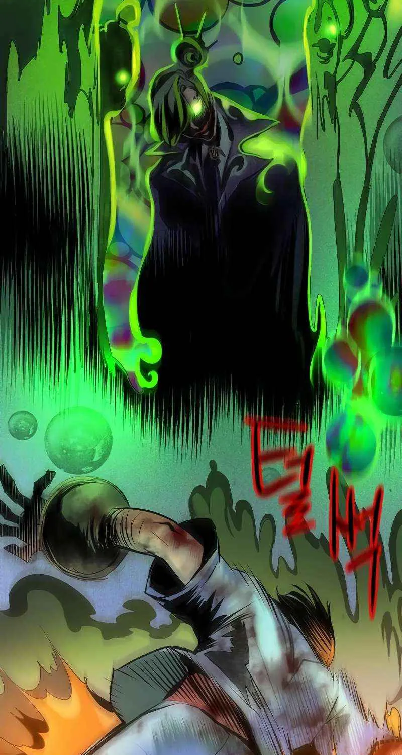 Manhwa Jungle Juice Chapter 120 page 71 - 