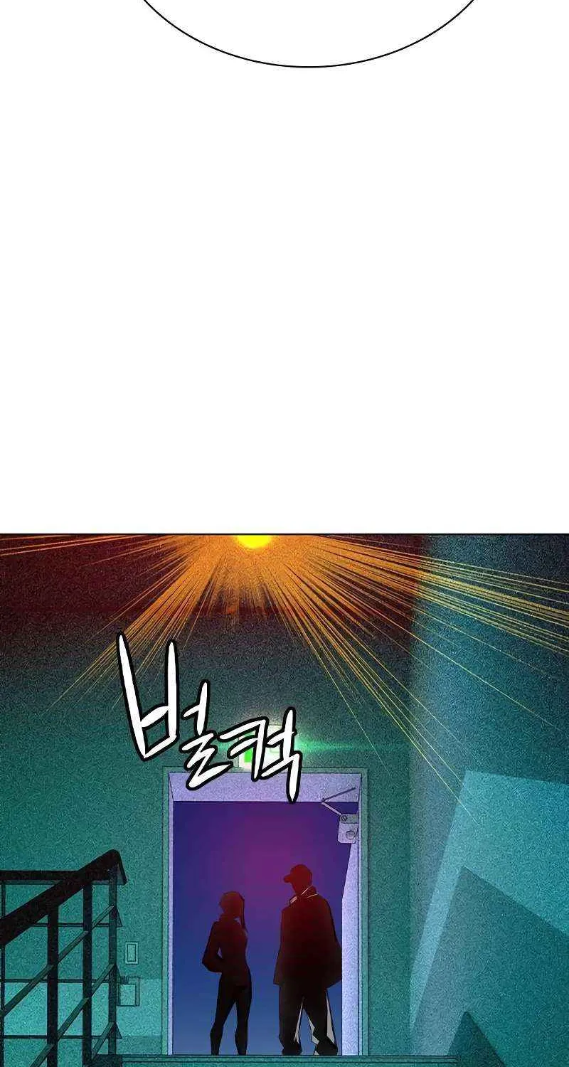 Manhwa Jungle Juice Chapter 121 page 24 - 