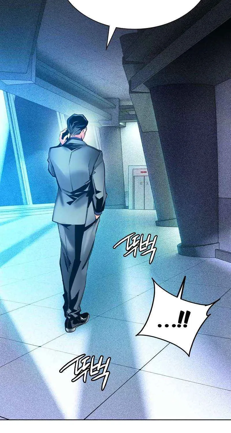 Manhwa Jungle Juice Chapter 121 page 62 - 