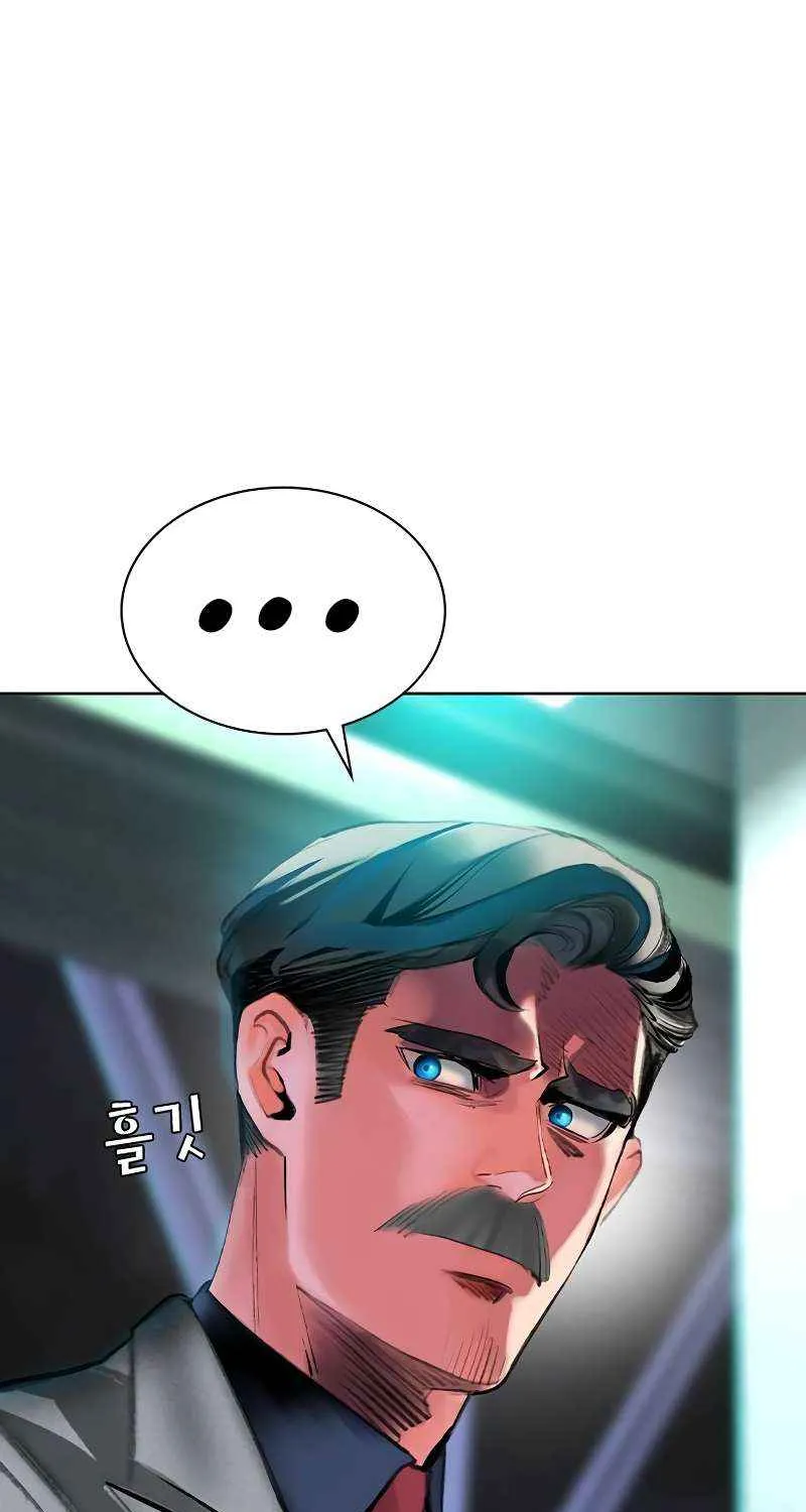 Manhwa Jungle Juice Chapter 121 page 68 - 