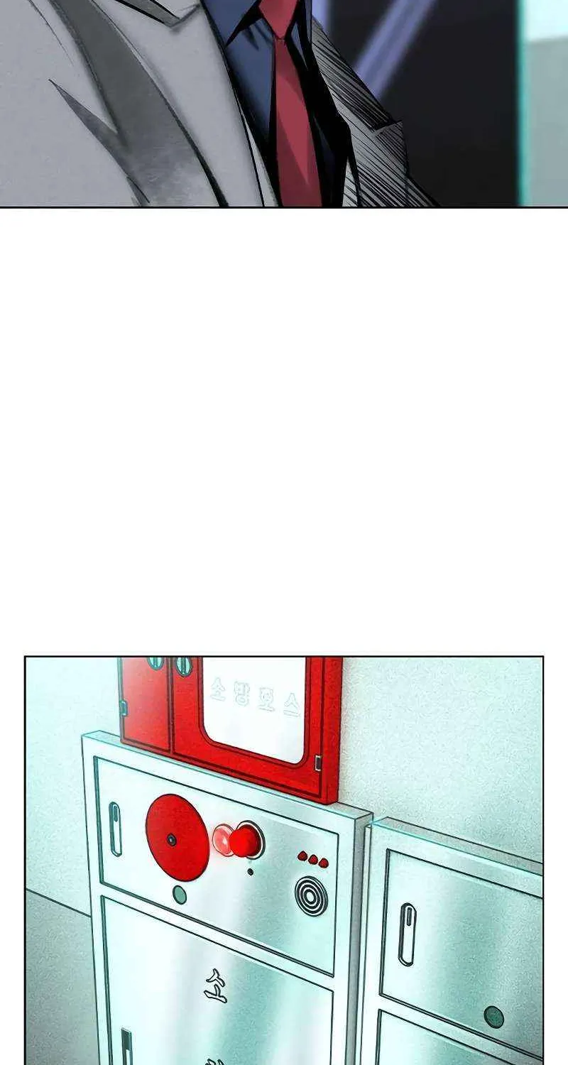 Manhwa Jungle Juice Chapter 121 page 69 - 