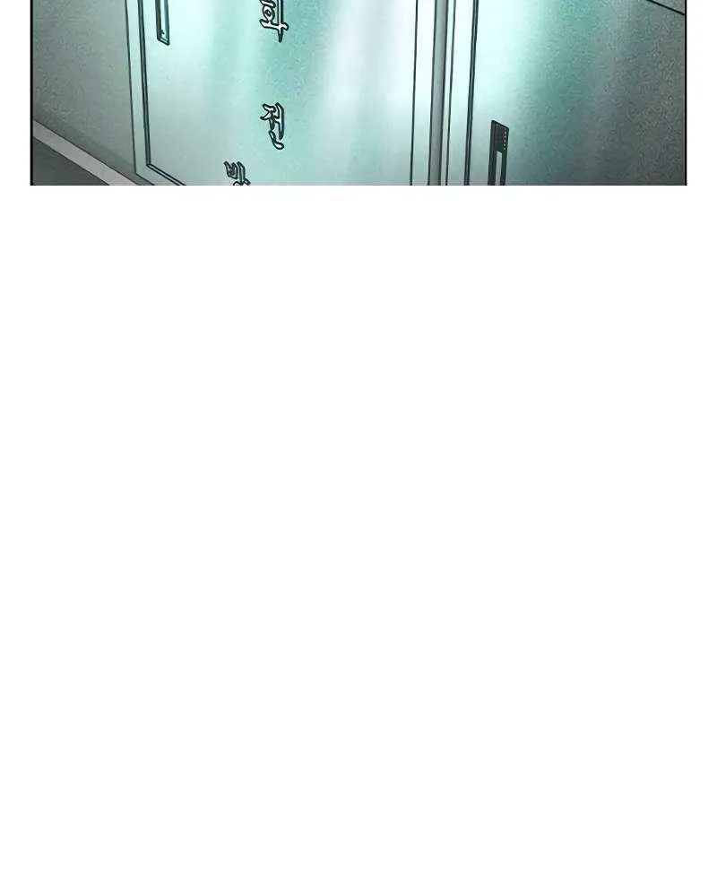 Manhwa Jungle Juice Chapter 121 page 70 - 