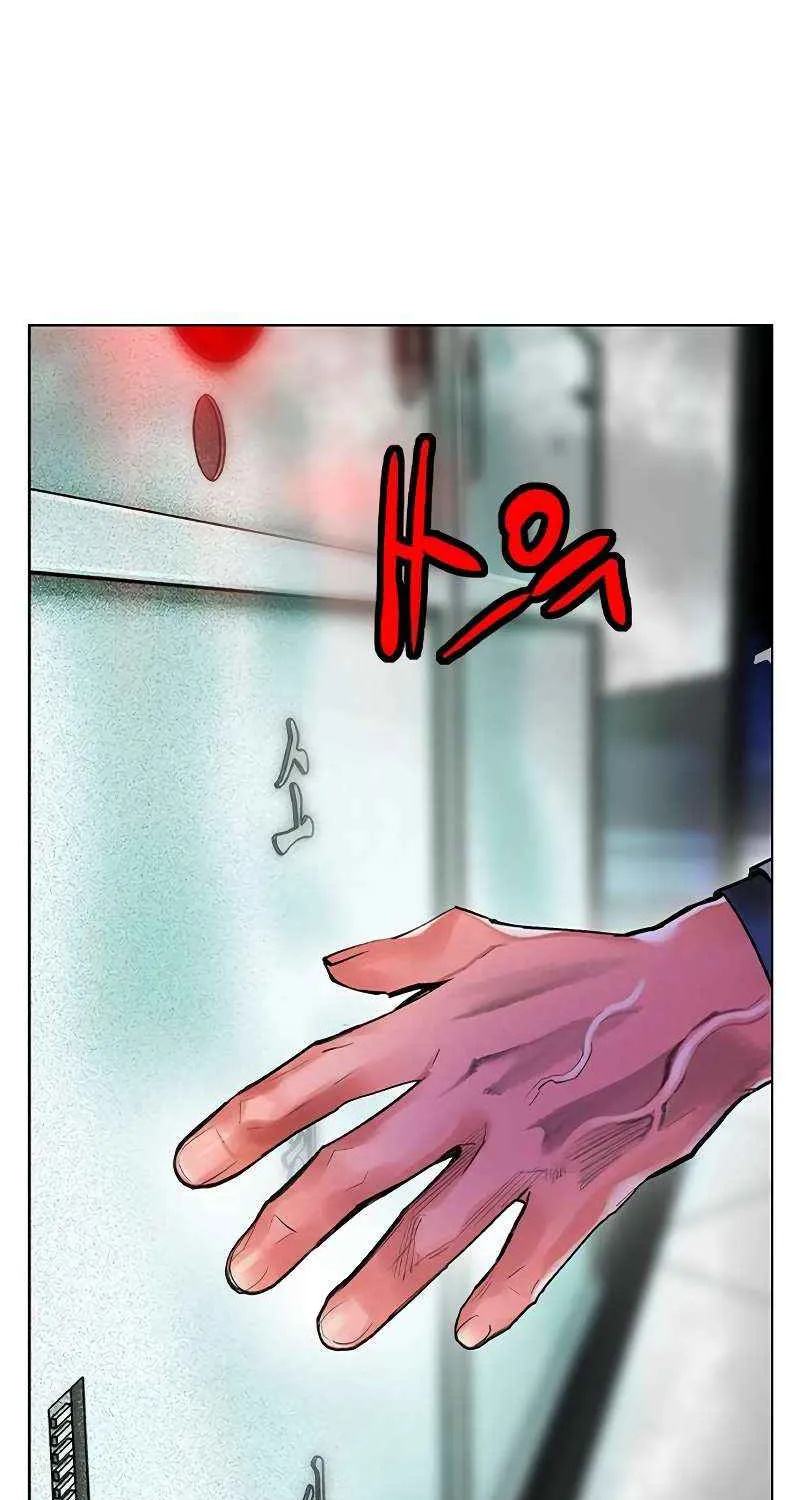 Manhwa Jungle Juice Chapter 121 page 73 - 