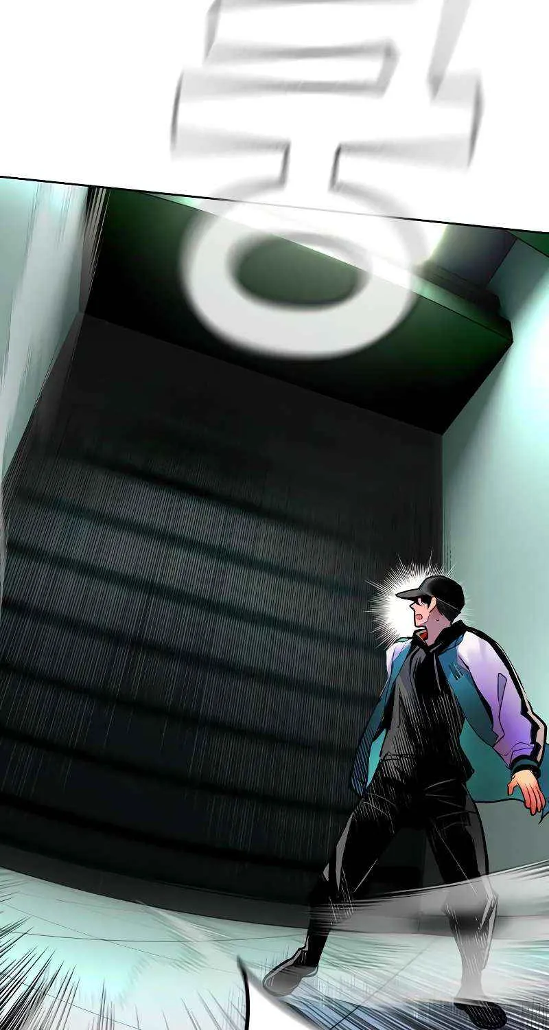Manhwa Jungle Juice Chapter 122 page 23 - 
