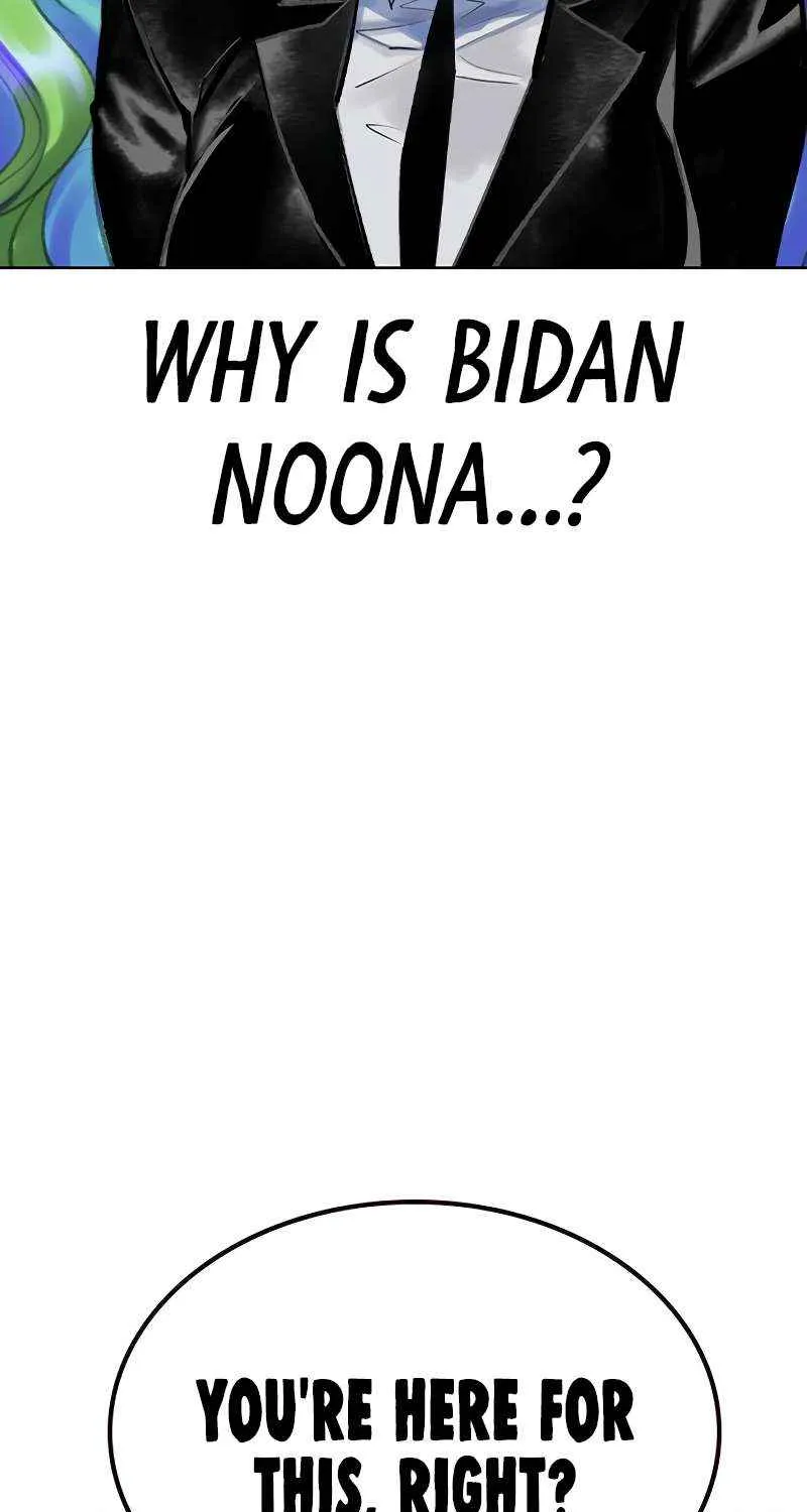 Manhwa Jungle Juice Chapter 124 page 14 - 