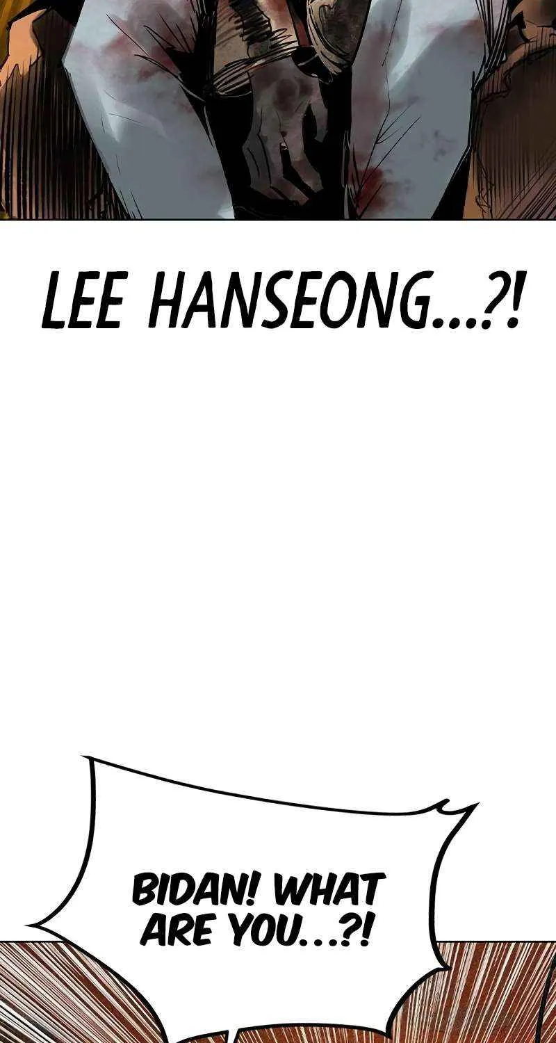Manhwa Jungle Juice Chapter 124 page 16 - 