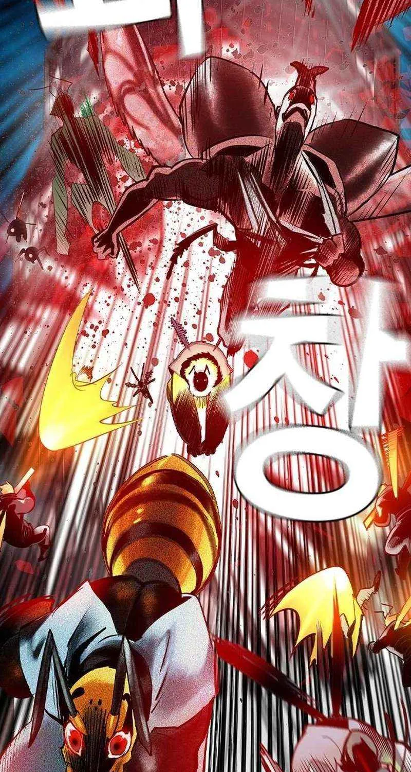 Manhwa Jungle Juice Chapter 127 page 117 - 