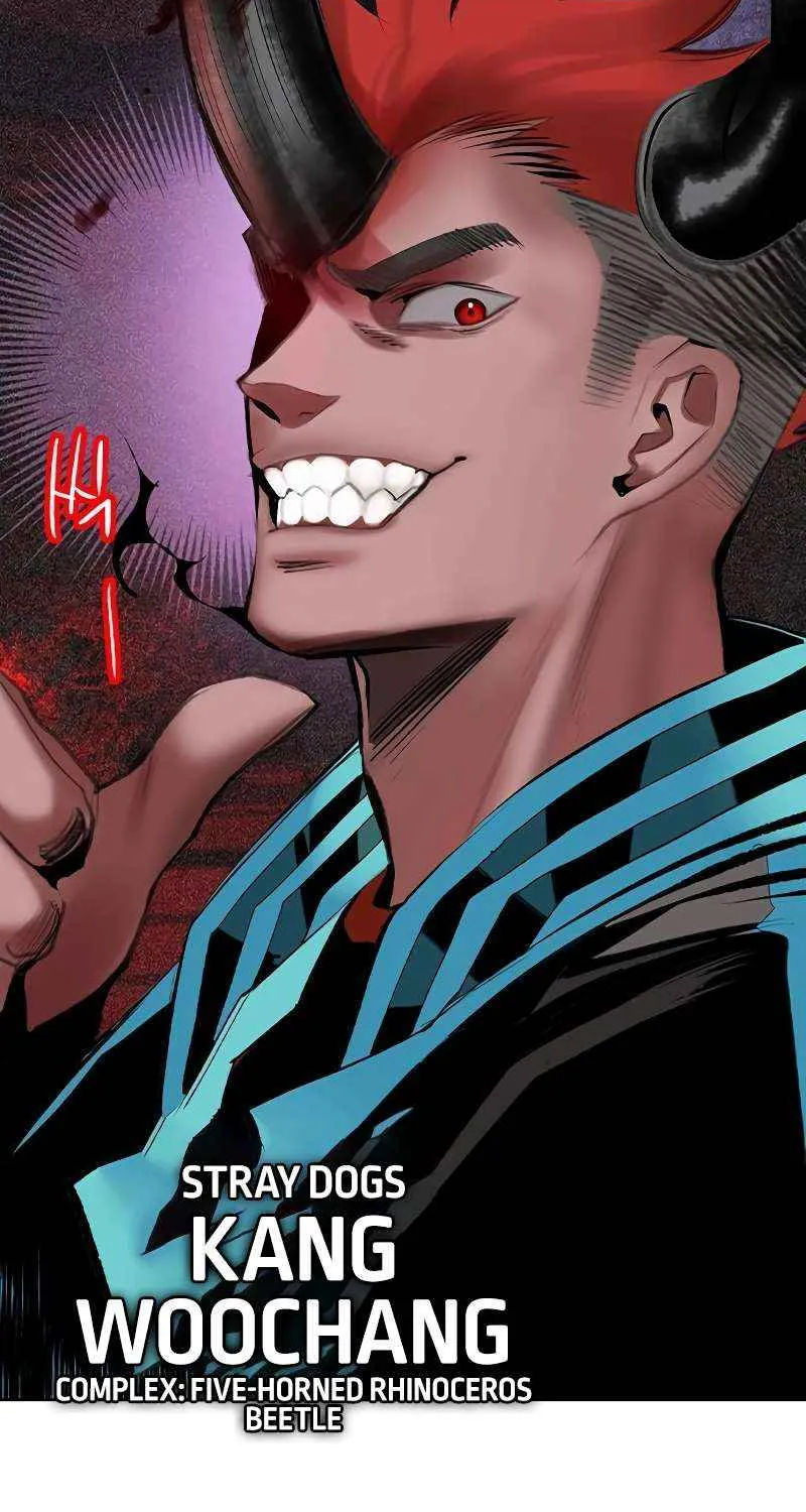 Manhwa Jungle Juice Chapter 128 page 112 - 