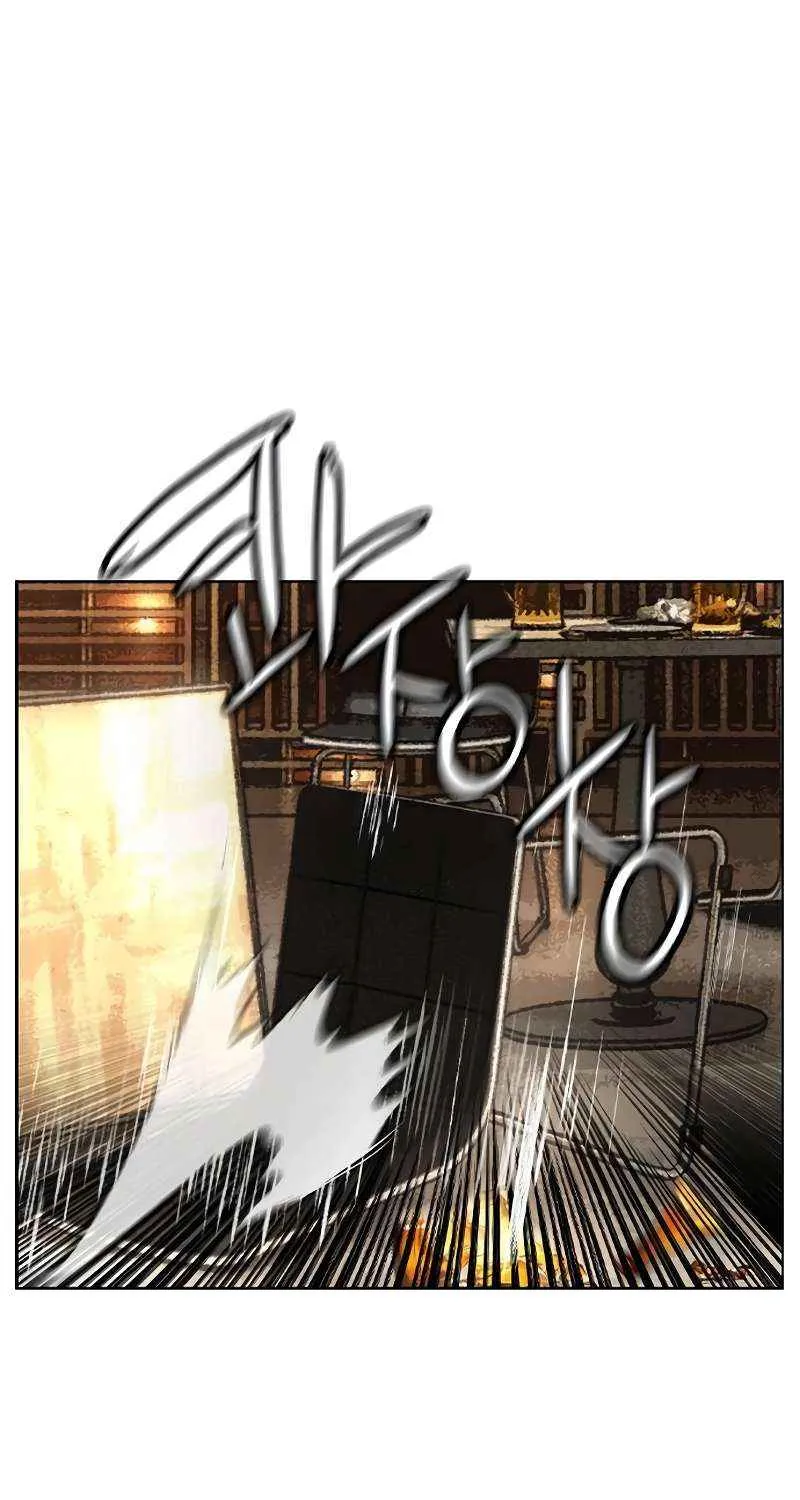 Manhwa Jungle Juice Chapter 128 page 23 - 