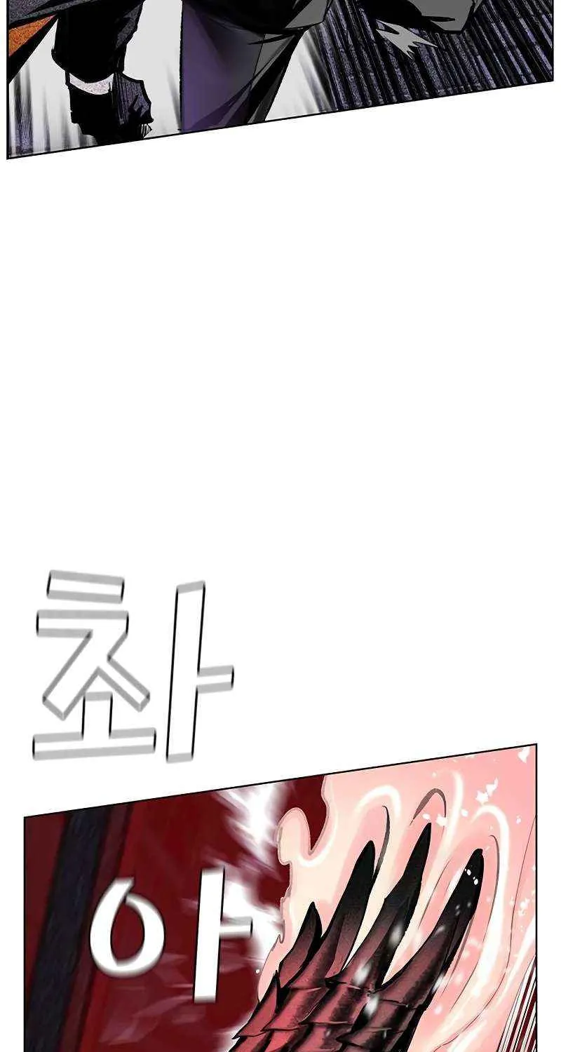 Manhwa Jungle Juice Chapter 128 page 60 - 