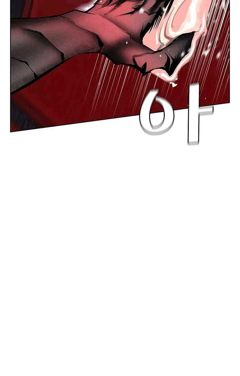 Manhwa Jungle Juice Chapter 128 page 61 - 