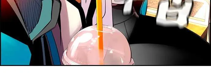 Manhwa Jungle Juice Chapter 13 page 47 - 