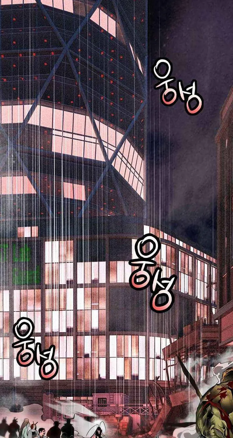 Manhwa Jungle Juice Chapter 130 page 3 - 