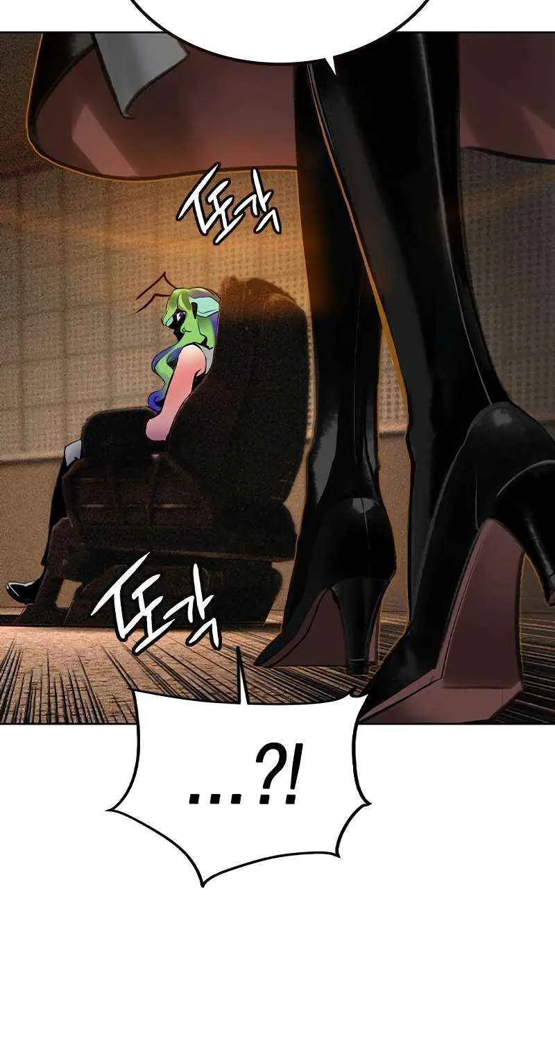 Manhwa Jungle Juice Chapter 134 page 131 - 
