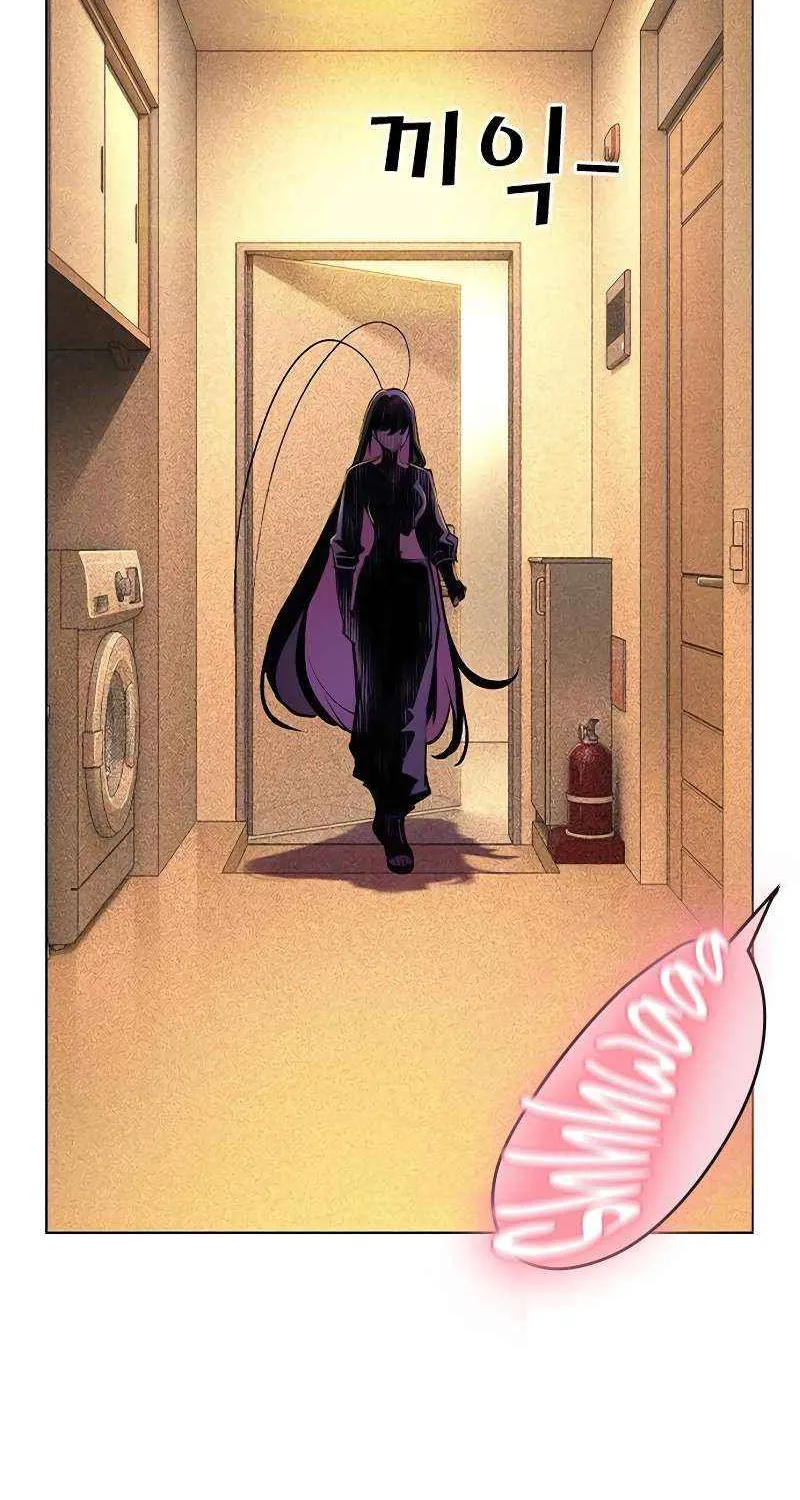 Manhwa Jungle Juice Chapter 134 page 4 - 