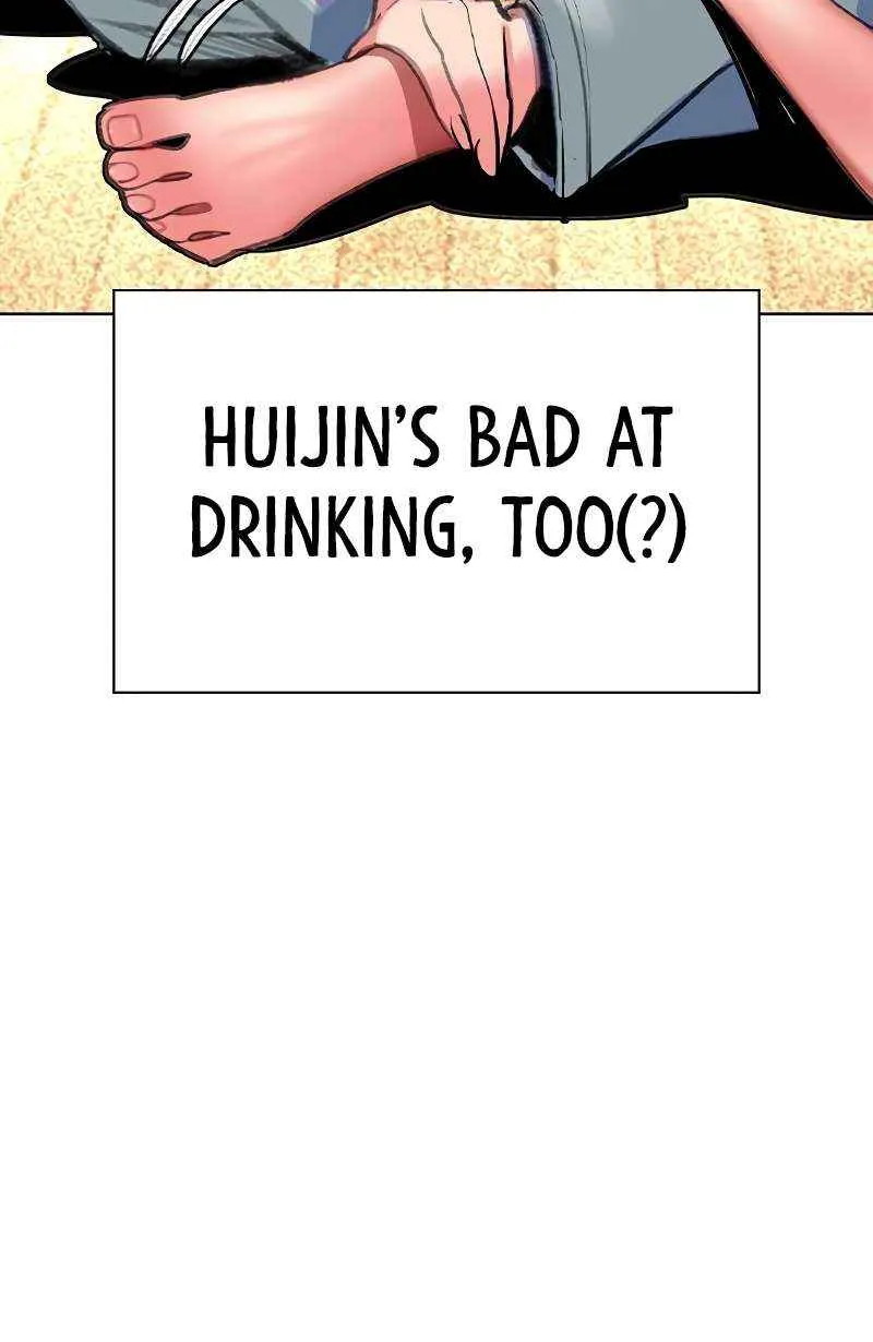 Manhwa Jungle Juice Chapter 134 page 95 - 