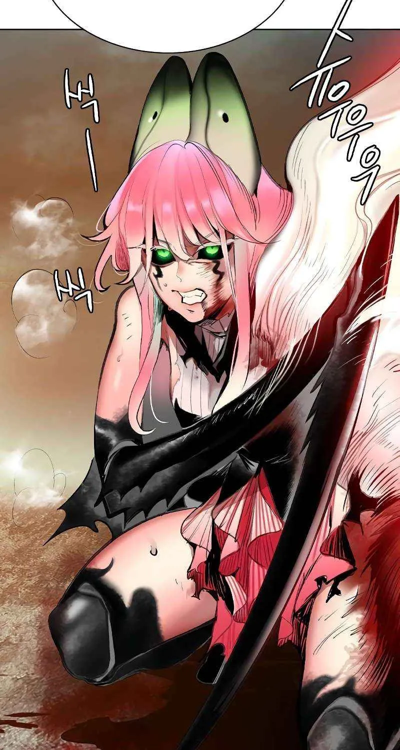 Manhwa Jungle Juice Chapter 137 page 4 - 