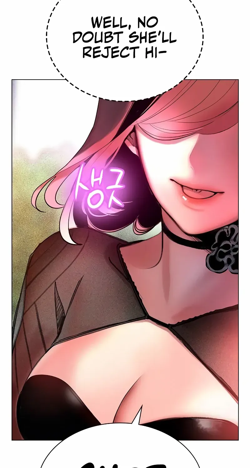 Manhwa Jungle Juice Chapter 140 page 70 - 