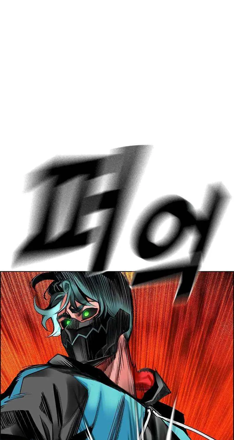 Manhwa Jungle Juice Chapter 143 page 24 - 