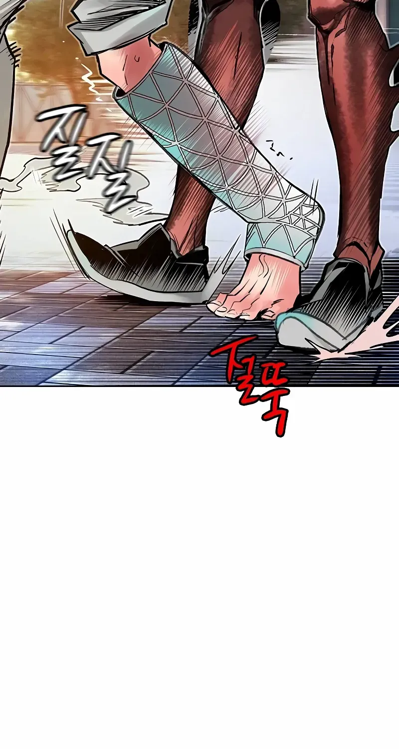 Manhwa Jungle Juice Chapter 145 page 120 - 