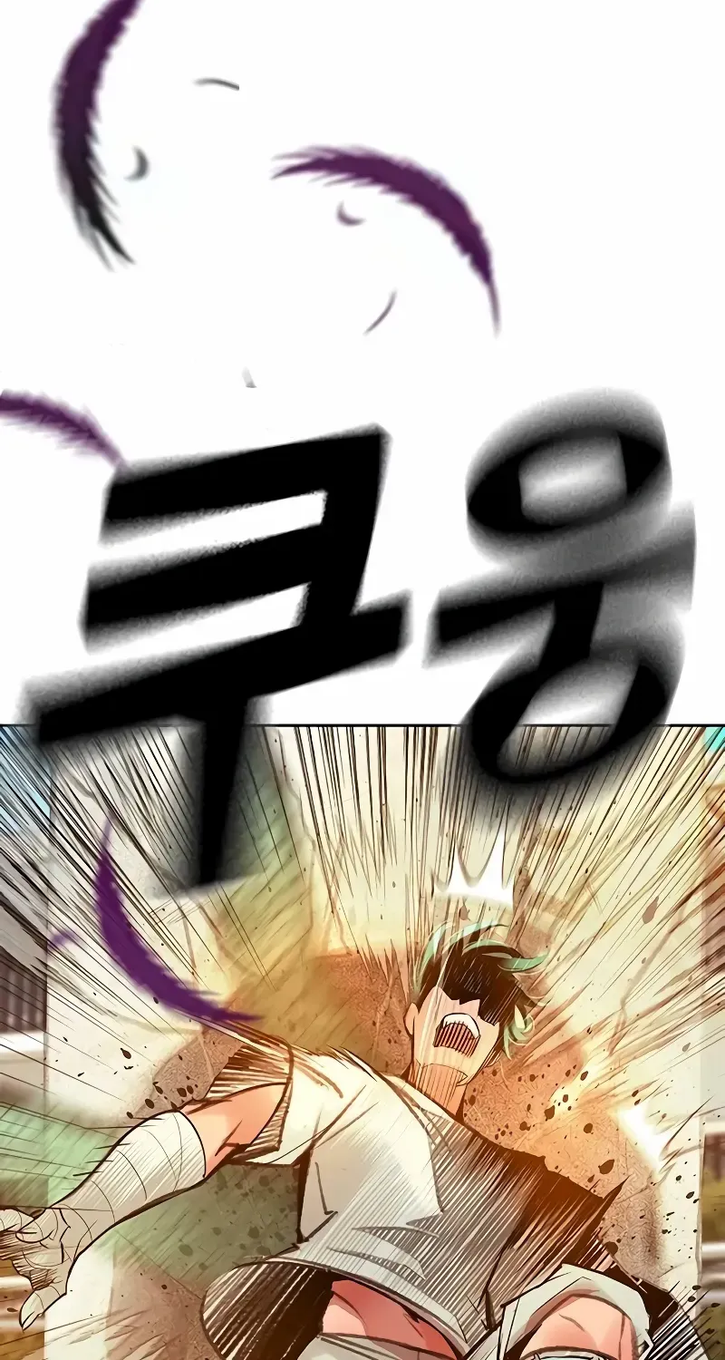 Manhwa Jungle Juice Chapter 145 page 149 - 