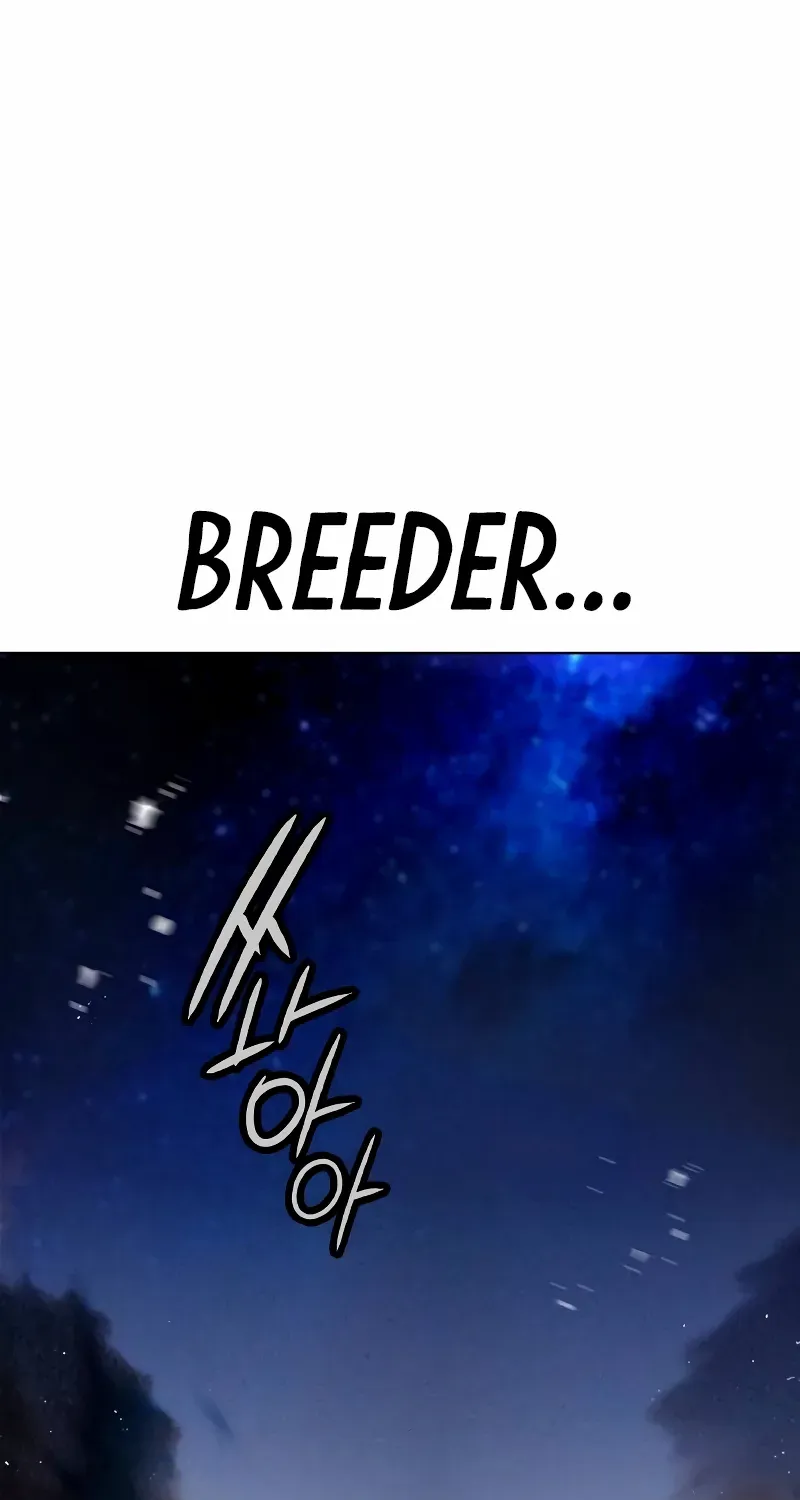 Manhwa Jungle Juice Chapter 145 page 74 - 