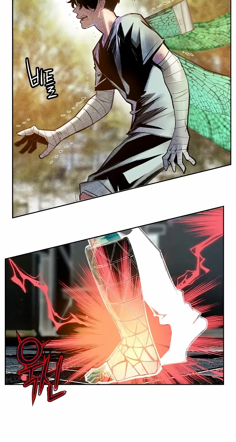 Manhwa Jungle Juice Chapter 146 page 23 - 