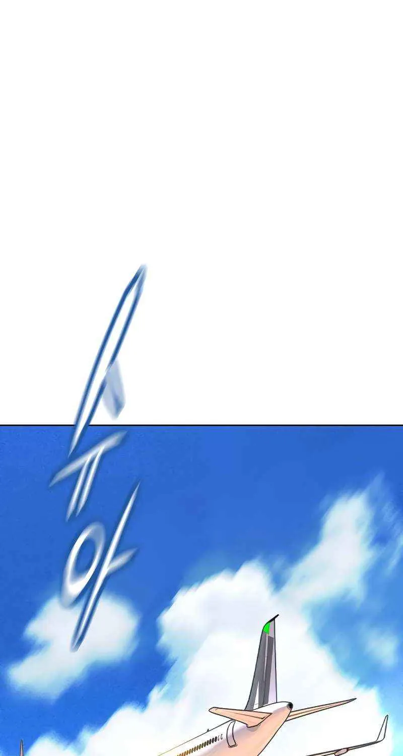 Manhwa Jungle Juice Chapter 147 page 51 - 