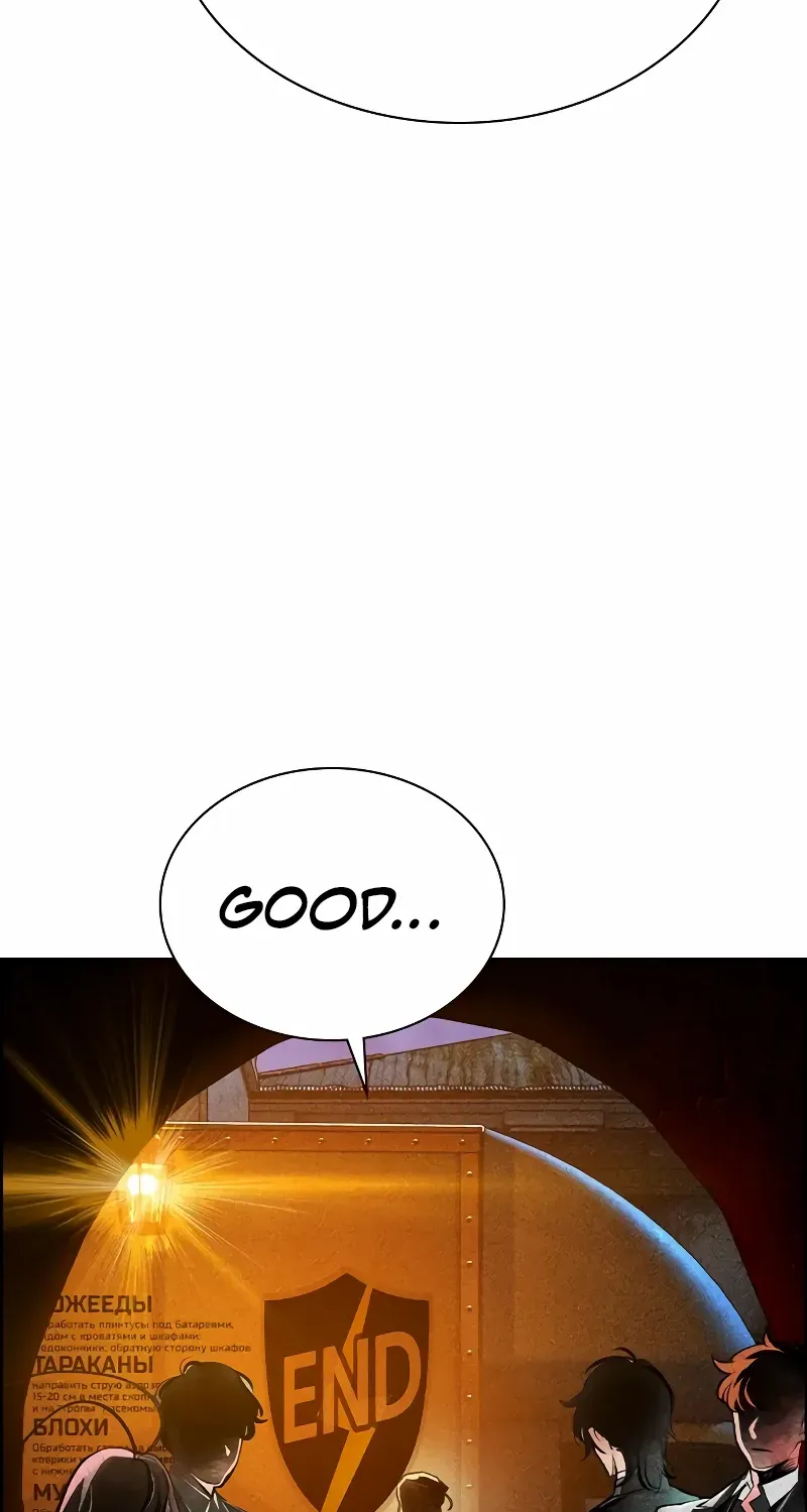 Manhwa Jungle Juice Chapter 148 page 132 - 