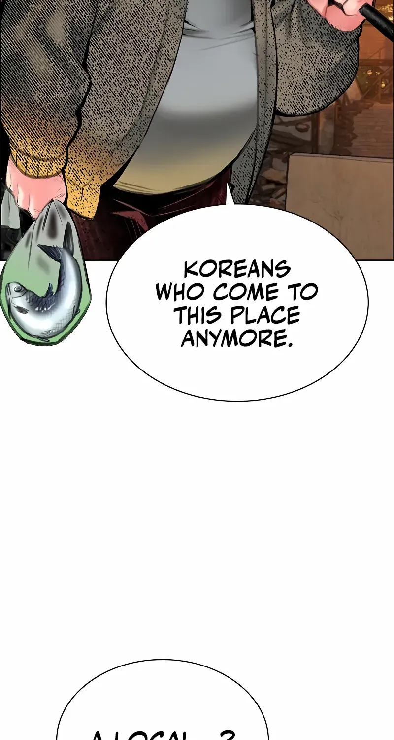 Manhwa Jungle Juice Chapter 148 page 76 - 