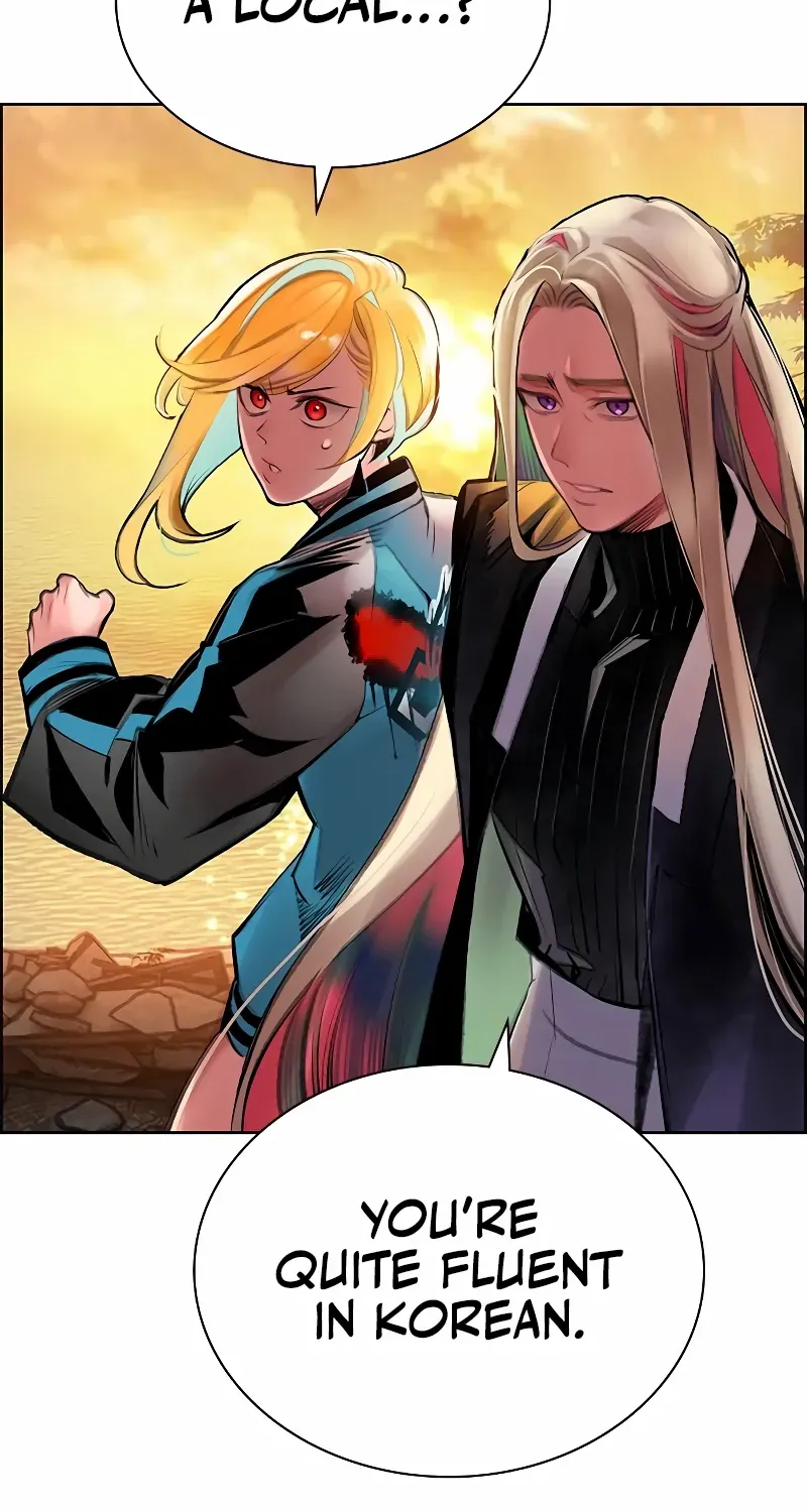 Manhwa Jungle Juice Chapter 148 page 77 - 