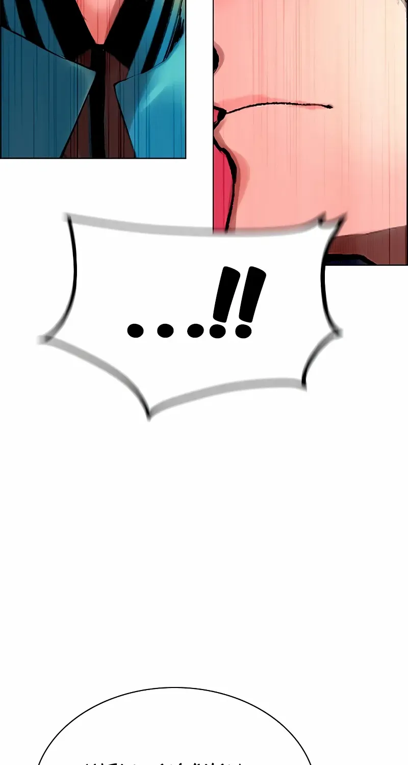 Manhwa Jungle Juice Chapter 148 page 81 - 
