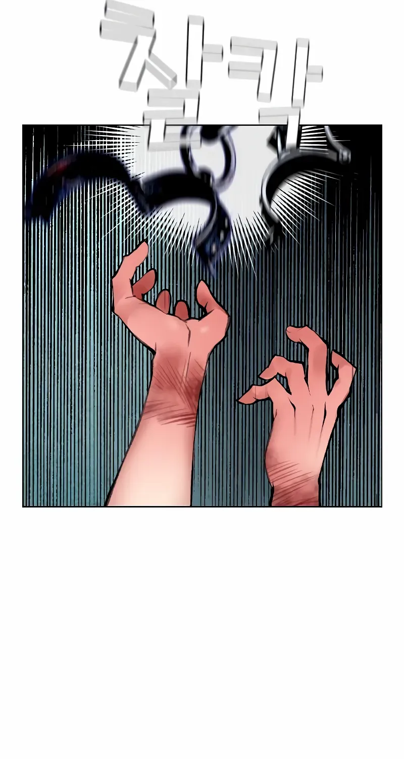 Manhwa Jungle Juice Chapter 150 page 89 - 