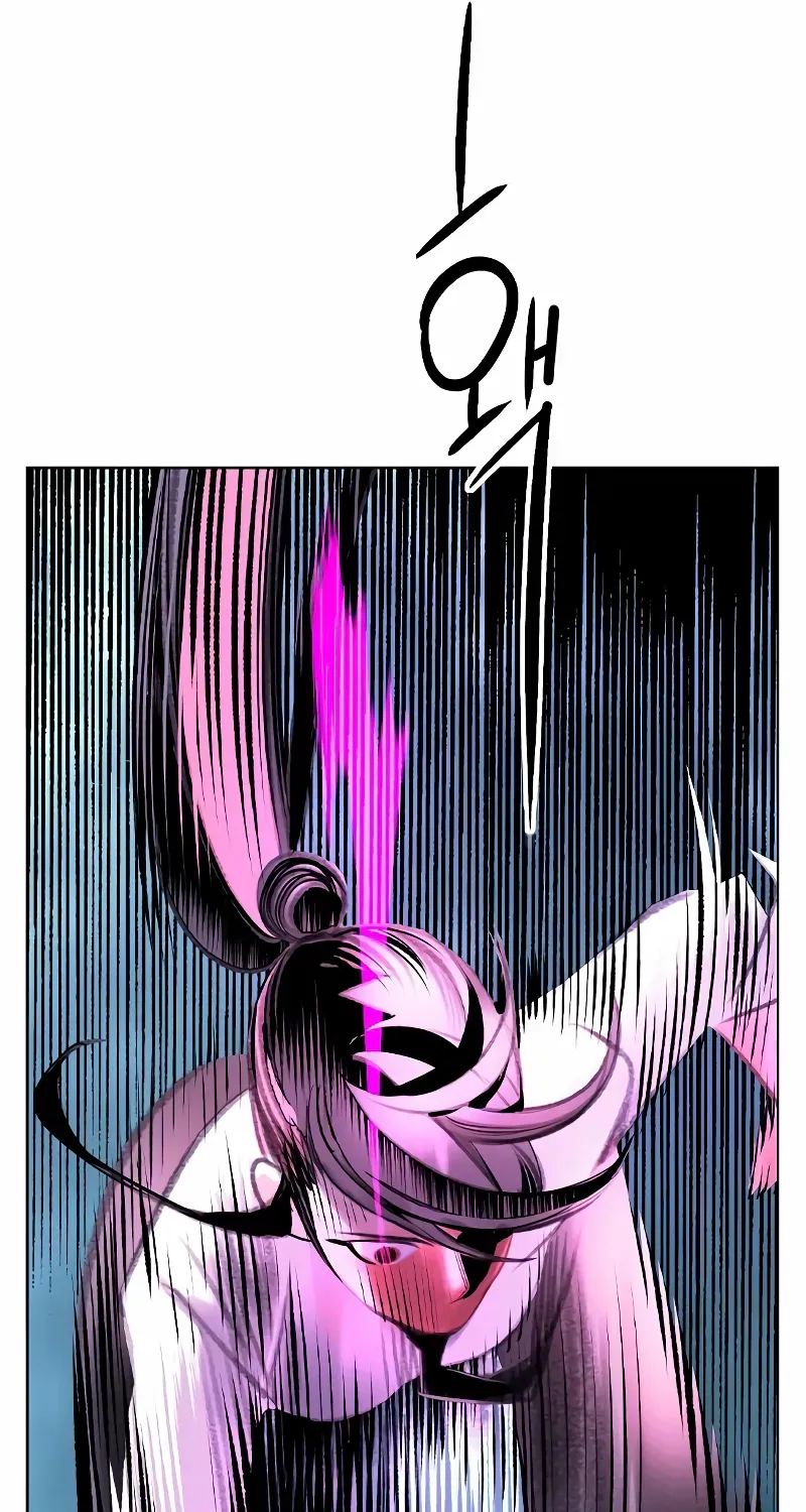 Manhwa Jungle Juice Chapter 152 page 72 - 