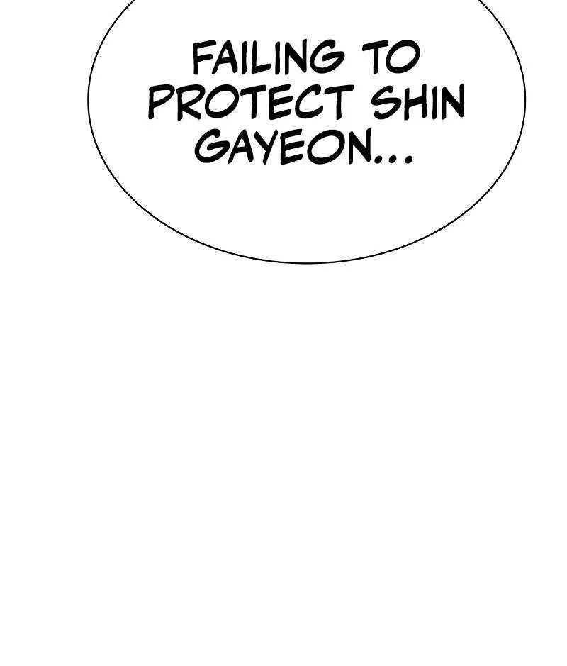 Manhwa Jungle Juice Chapter 153 page 87 - 