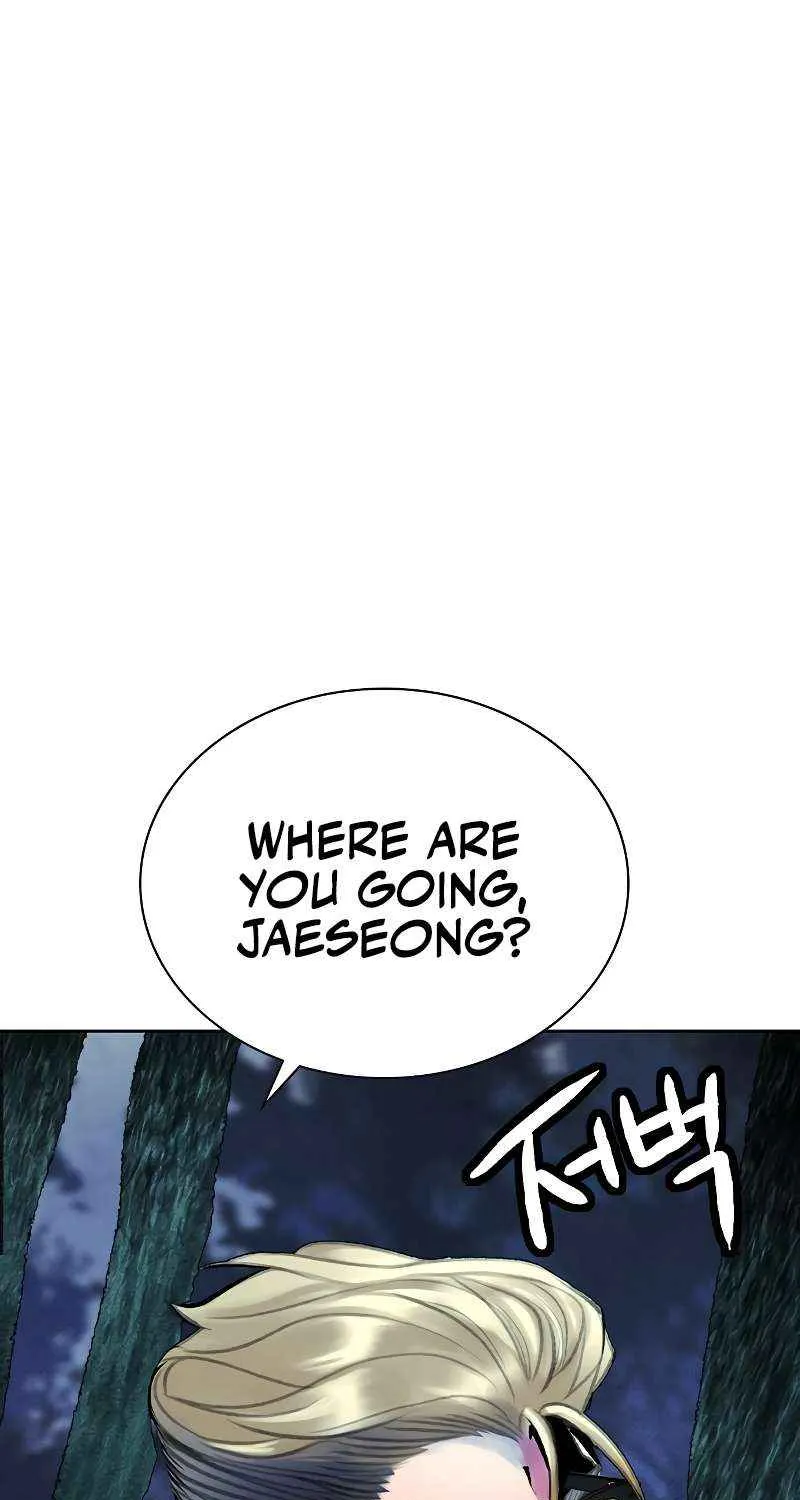 Manhwa Jungle Juice Chapter 155 page 124 - 