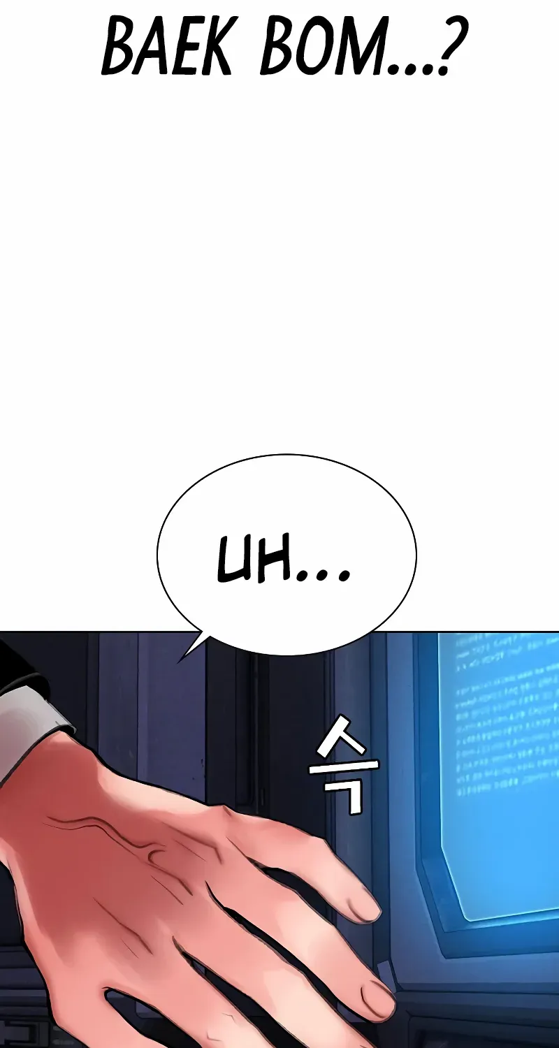 Manhwa Jungle Juice Chapter 156 page 35 - 