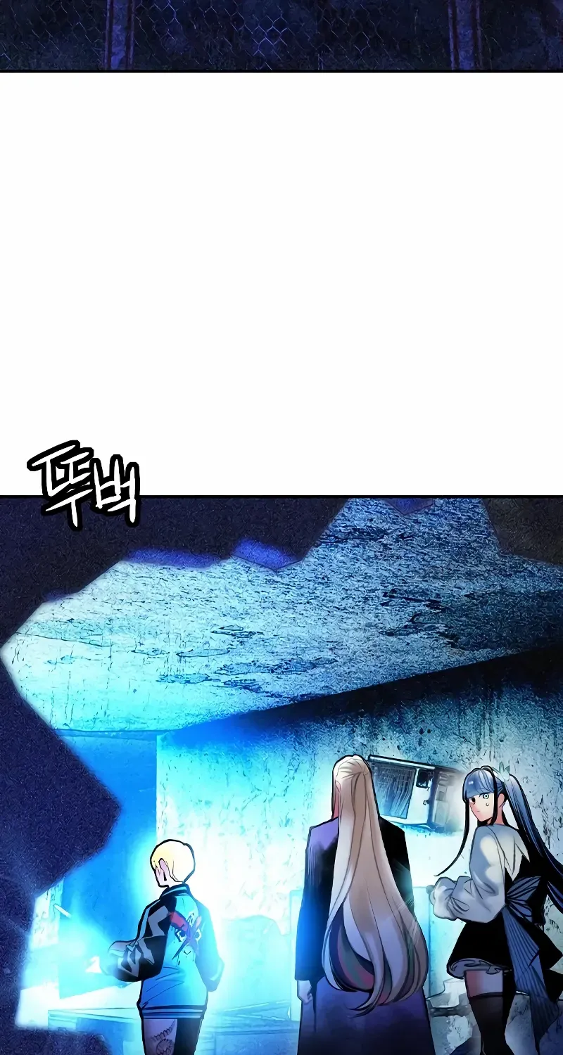 Manhwa Jungle Juice Chapter 156 page 5 - 