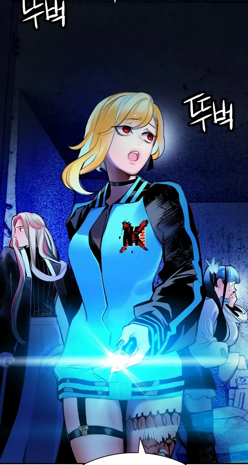 Manhwa Jungle Juice Chapter 156 page 7 - 