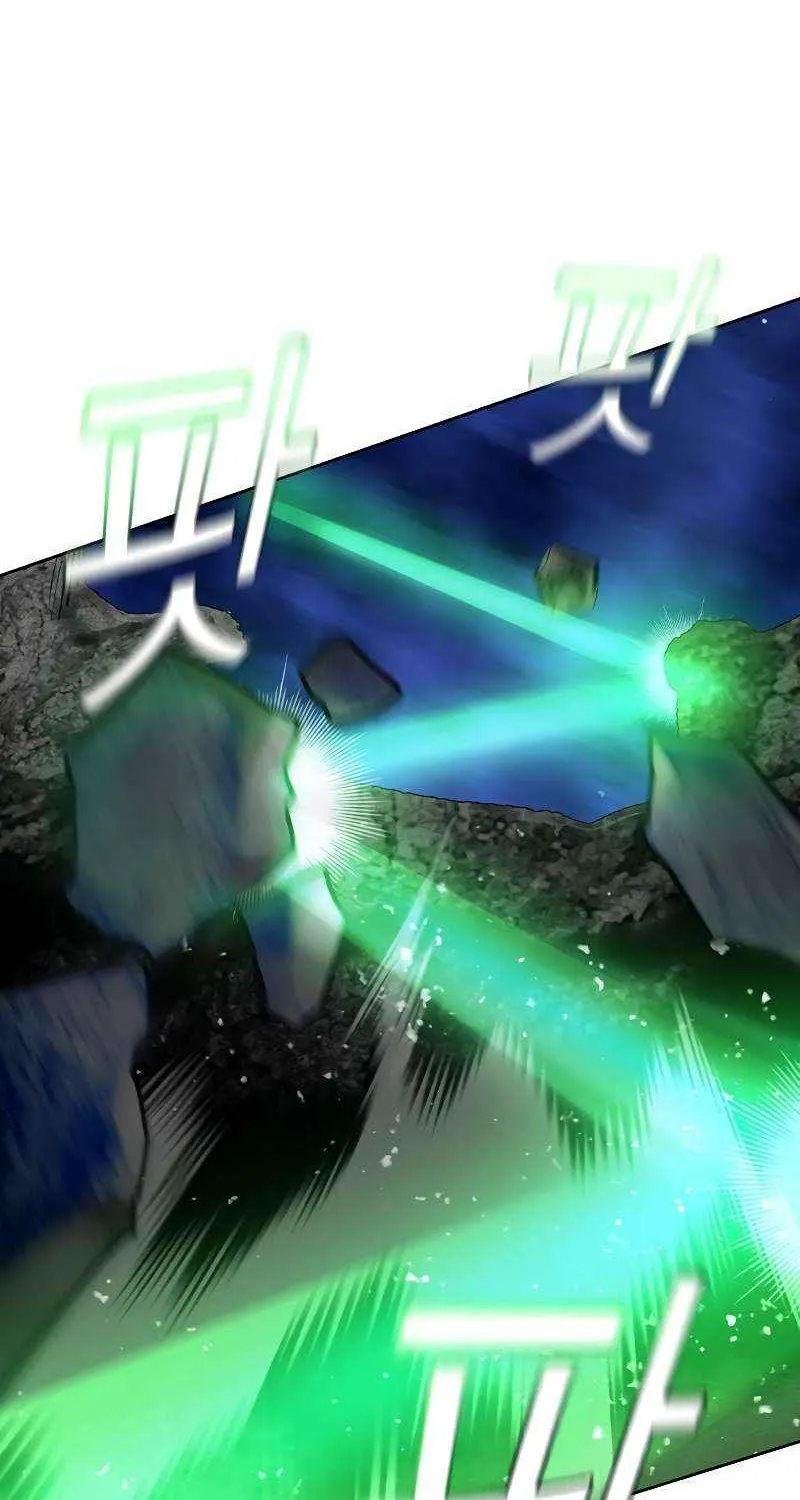 Manhwa Jungle Juice Chapter 158 page 149 - 