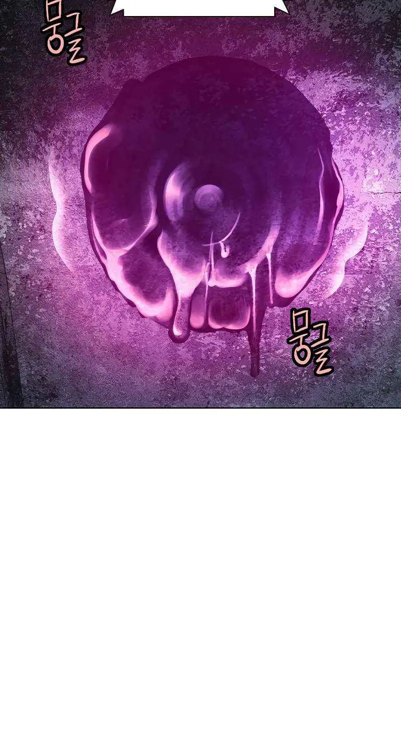 Manhwa Jungle Juice Chapter 160 page 106 - 