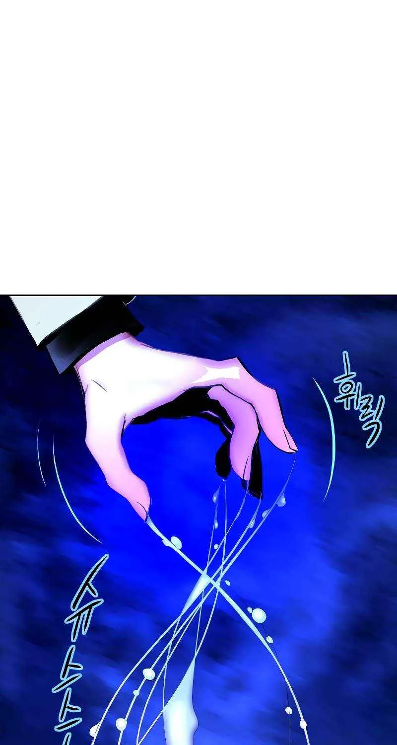 Manhwa Jungle Juice Chapter 162 page 145 - 
