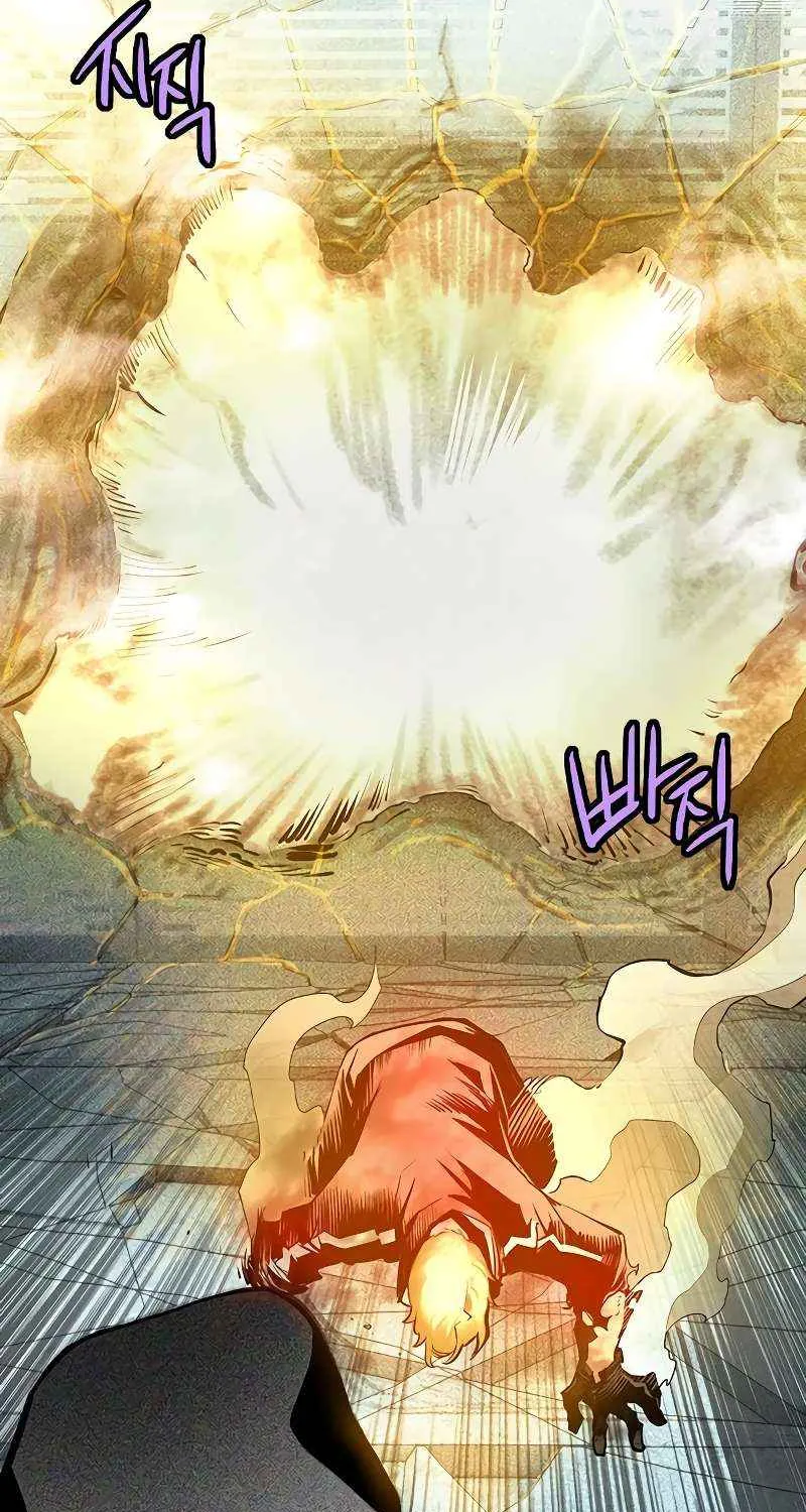 Manhwa Jungle Juice Chapter 162 page 8 - 